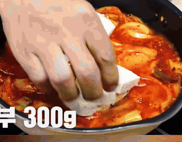 평생 써먹는 진짜 두부찌개 레시피#두부찌개 #레시피 #koreanfood 조리과정 4