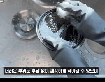TikTok video #7596871735320825095 조리과정 6