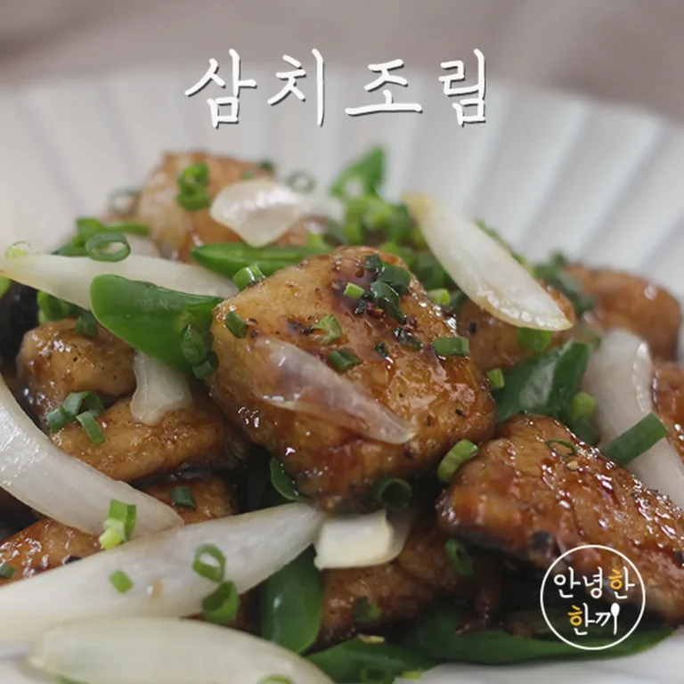 밥 두 공기 순삭 보장 비린내 1도 없는 인생 삼치조림 레시피 - 오늘살림