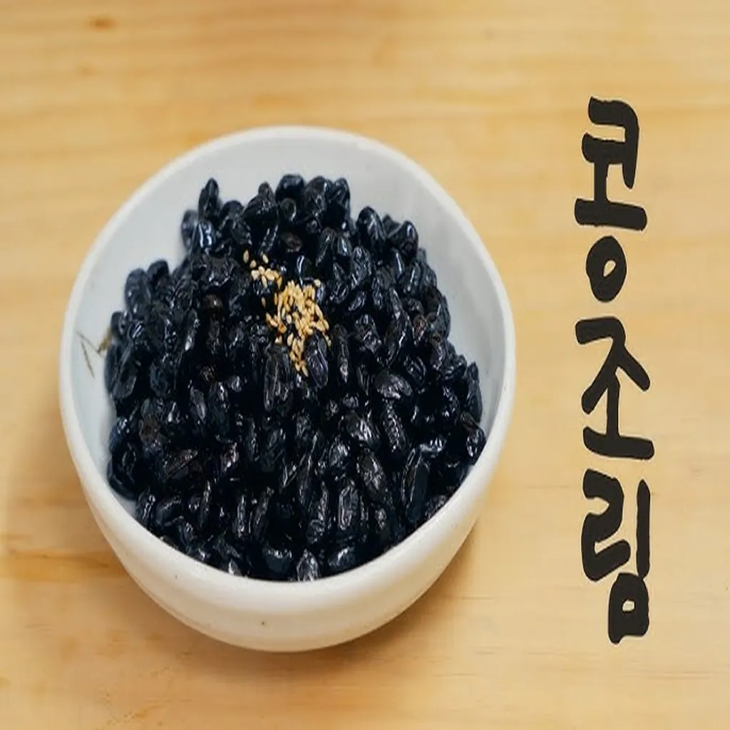 콩 불리기 6시간 생략해도 딱딱하지 않은 인생 콩장조림 비법 - 오늘살림