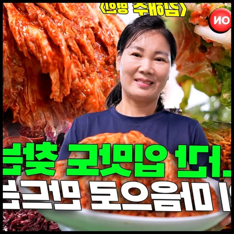 우리 집 며느리도 울고 간다는 ‘그 레시피’… 캔참치 한 개로 남편 입맛 사로잡는 비법!