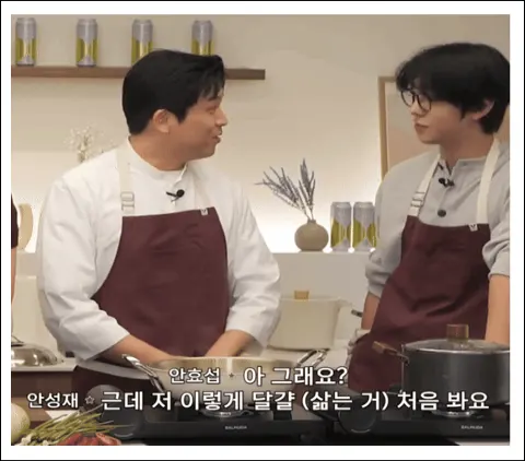 안효섭 셰프의 계란 레스팅 레시피와 조리 팁