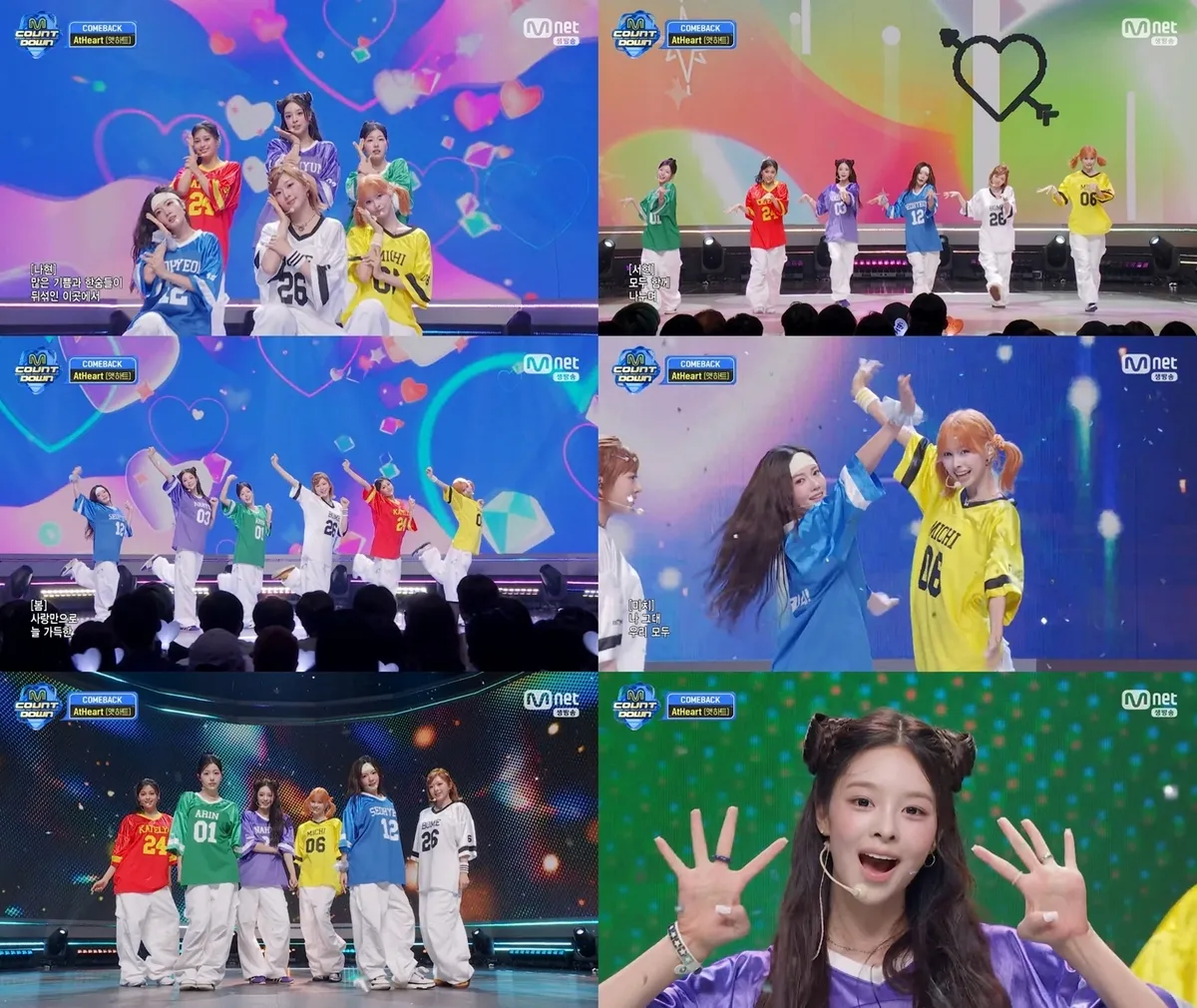 사용 허가가 확인된 앳하트 3!4! 방송 무대 이미지