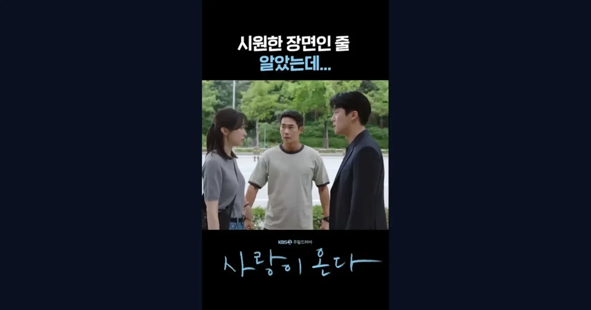 AI 공연 후기 요약, 놓친 장면을 다시 찾게 해줘요