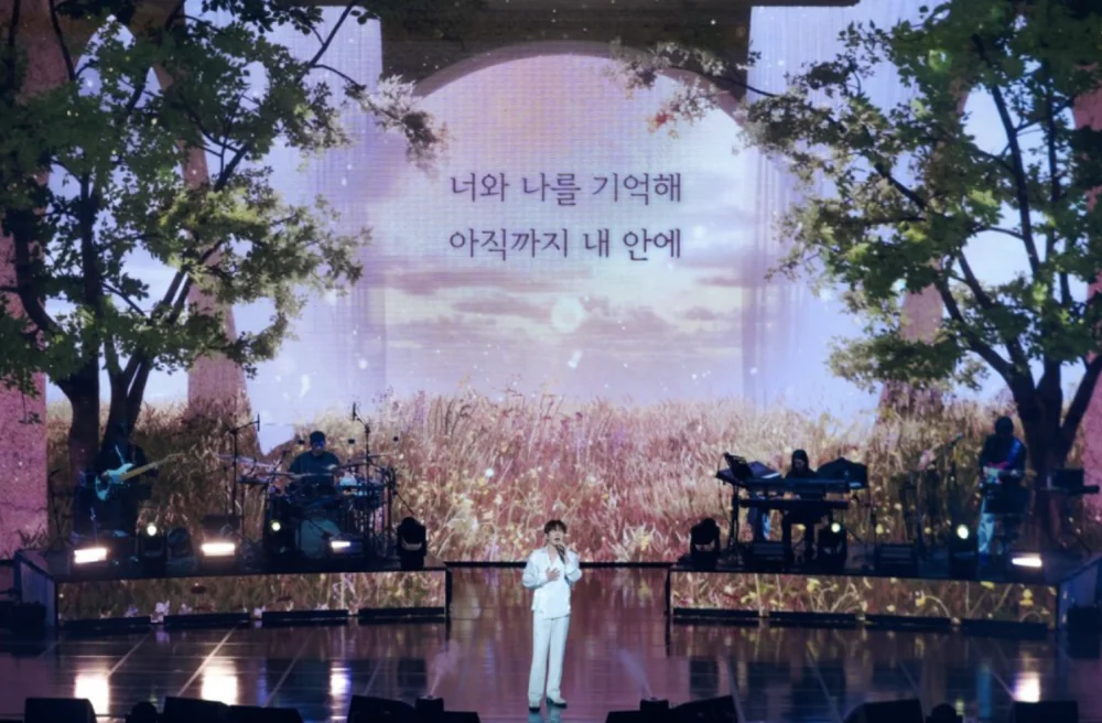이창섭 콘서트 와이드 무대 이미지