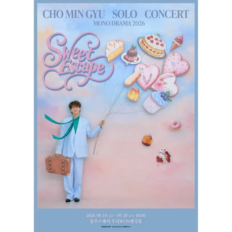 ‘조민규 모노 드라마 2026’ 새 앨범과 스위트 이스케이프 콘서트 포인트