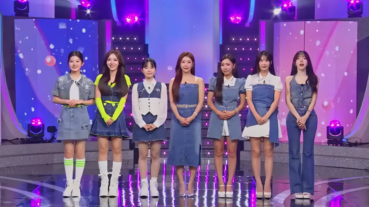 미스트롯4 TOP7 무대 이미지