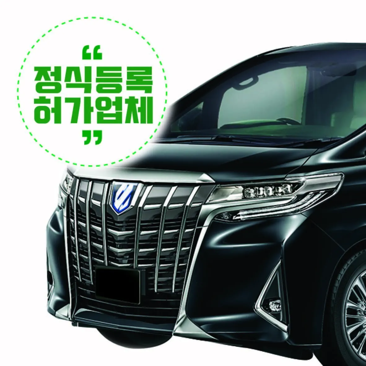 '도쿄 시내투어', 혼자 여행 추천 코스 실제 마이리얼트립 상품 이미지 2