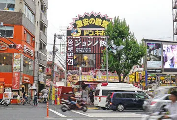 '도쿄 시내투어', 부모님과 함께 떠나는 여행 [도쿄] 동경시내 럭셔리 8인승 밴으로 프… 실제 마이리얼트립 상품 이미지 1