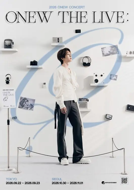 ‘온유 타이베이 단독 콘서트’ ONEW THE LIVE 2026 일정과 예매 체크 포인트