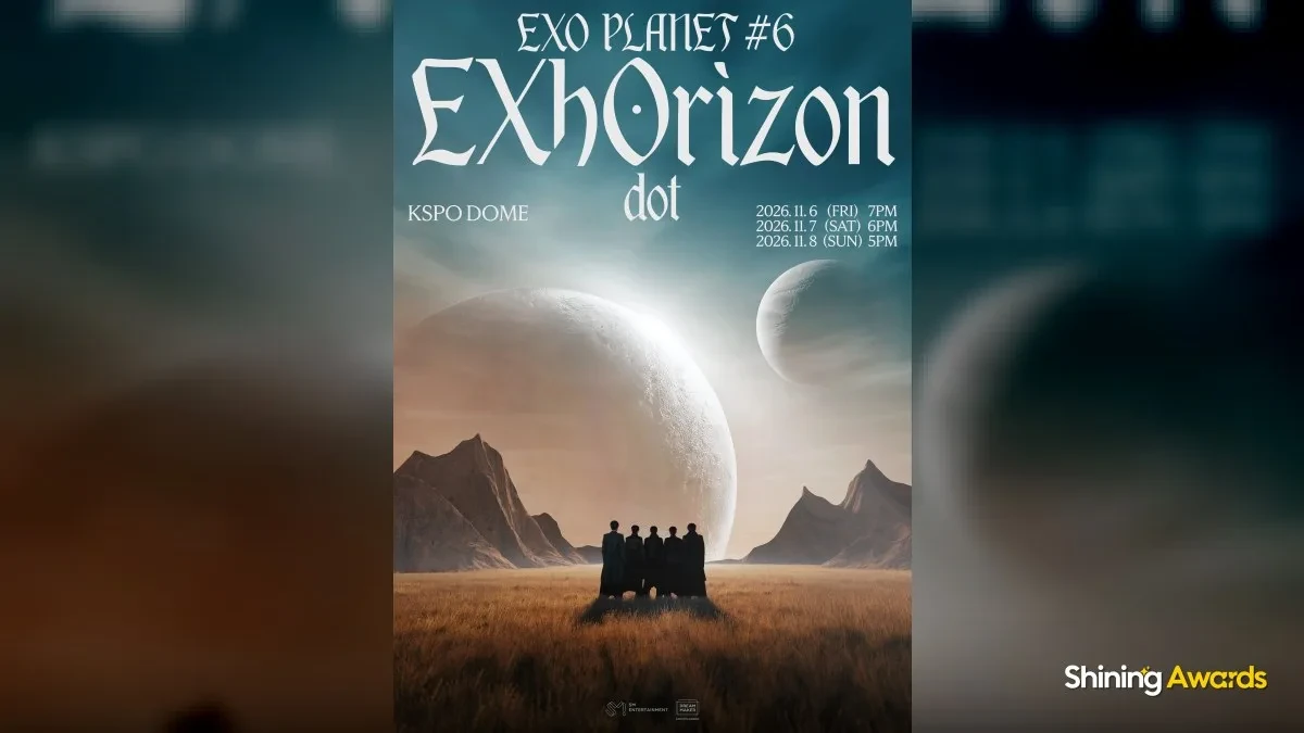 엑소 EXhOrizon dot 서울 앙코르 공연 포스터