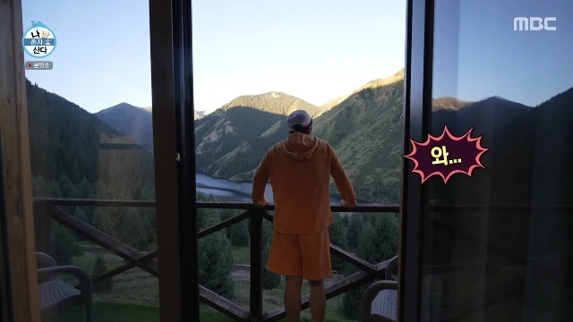 산과 호수가 어우러진 카자흐스탄 여행 풍경