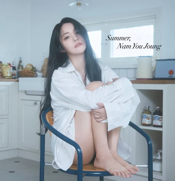 남유정의 음악 무대 이미지