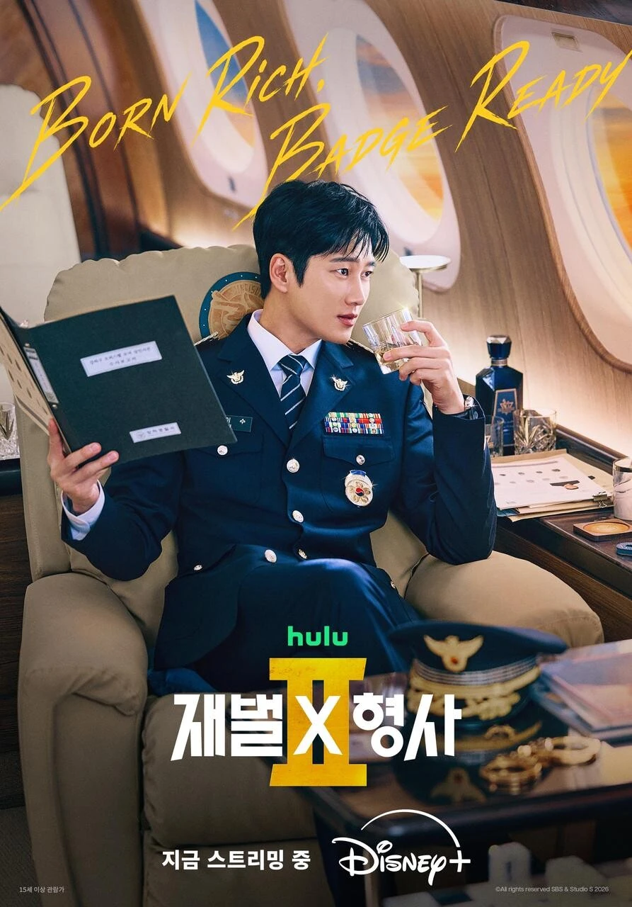 재벌X형사2의 추격 장면 이미지