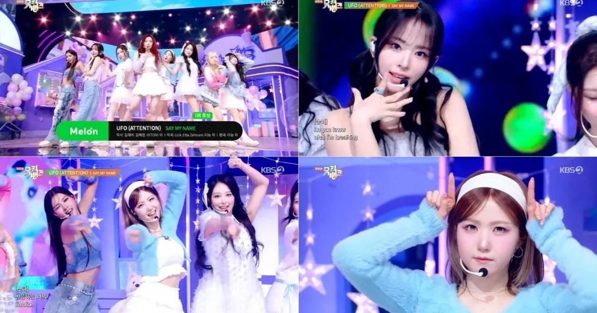세이마이네임 첫 1위, 오래 준비한 마음이 무대에서 빛난 날