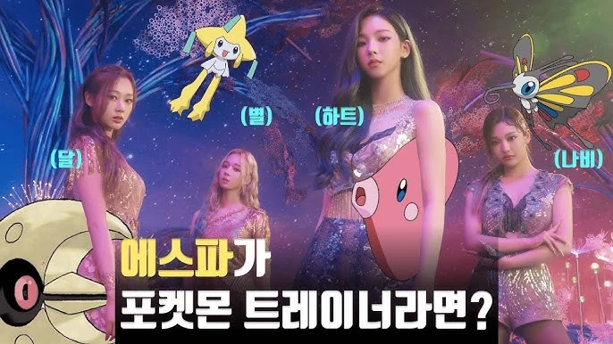 포켓몬 애니메이션 음악 이미지