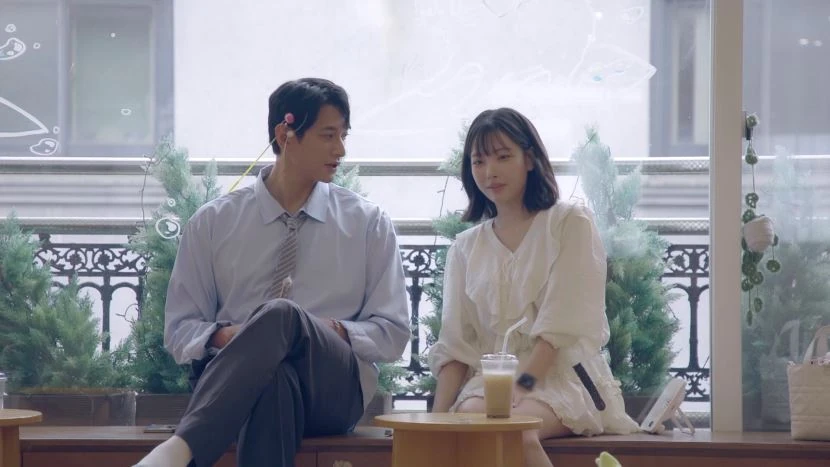 김요한과 오연희의 따뜻한 만남 이미지
