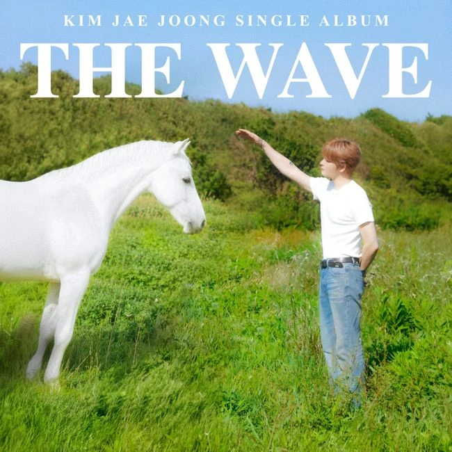 김재중 THE WAVE 새 싱글 이미지