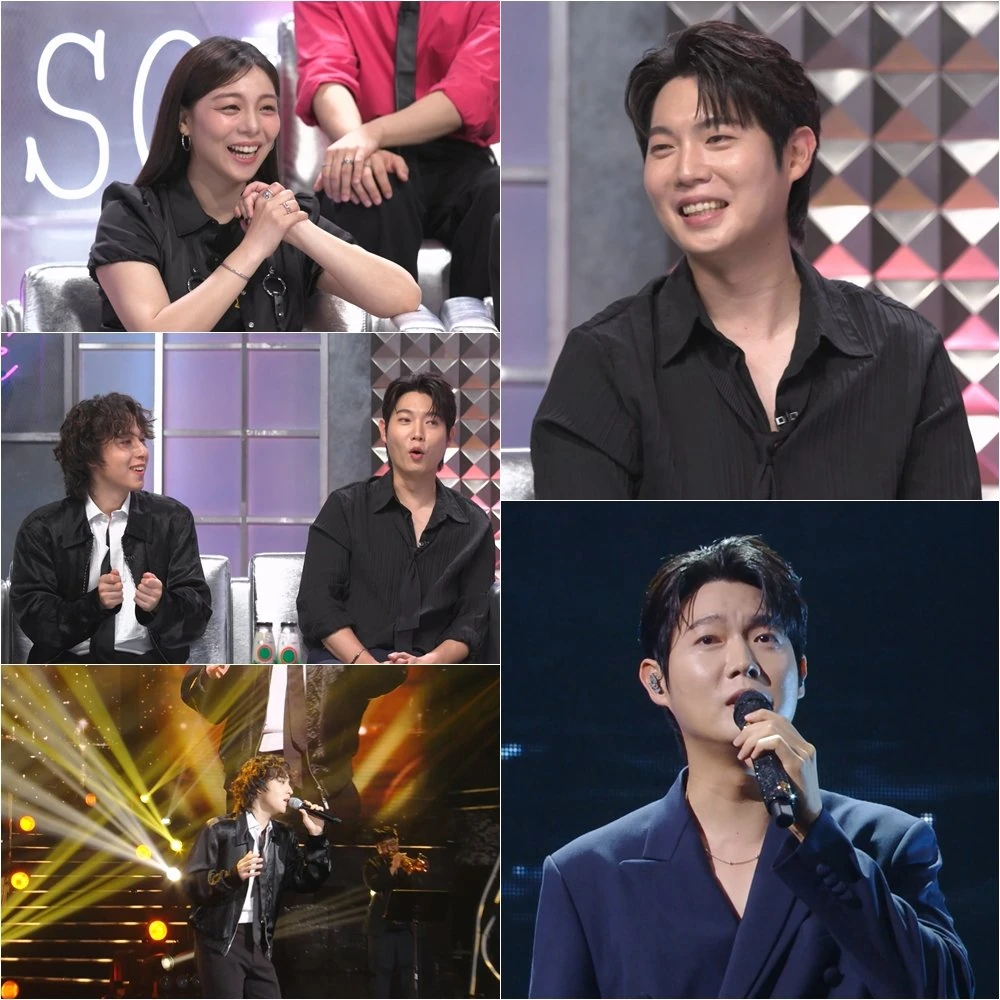 최백호 50주년 헌정 무대 이미지