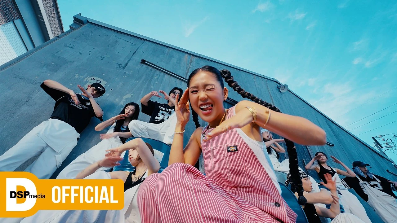 미미의 자유로운 무대 이미지