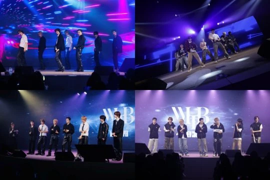 휘브의 팬 콘서트 무대 이미지