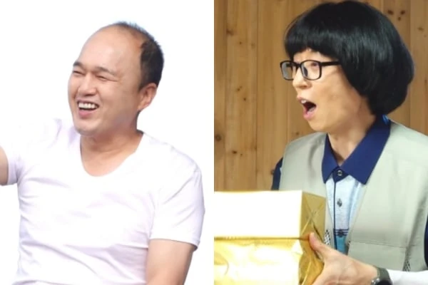 김광규와 유재석의 예능 현장 이미지