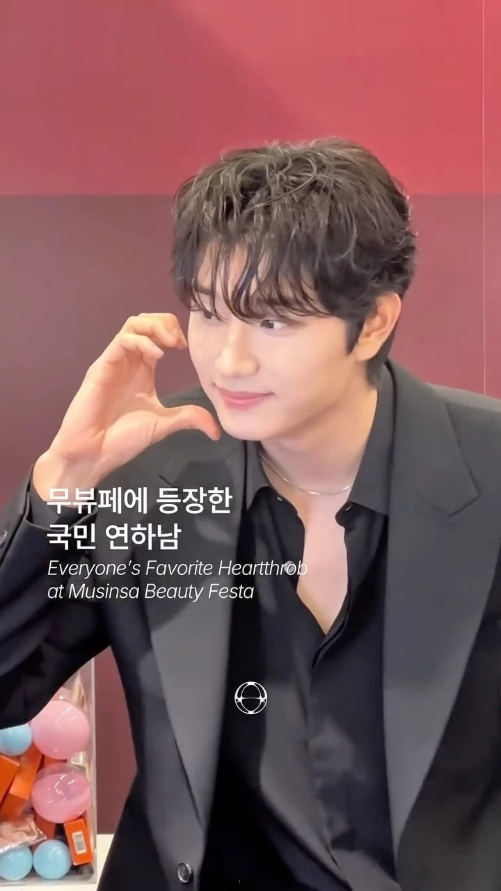 김재원 뷰티 브랜드 현장 이미지