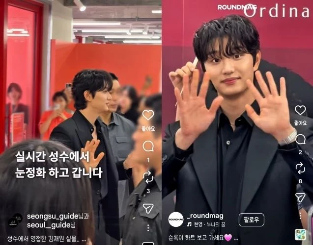 몰바니 스킨케어 체험 이미지