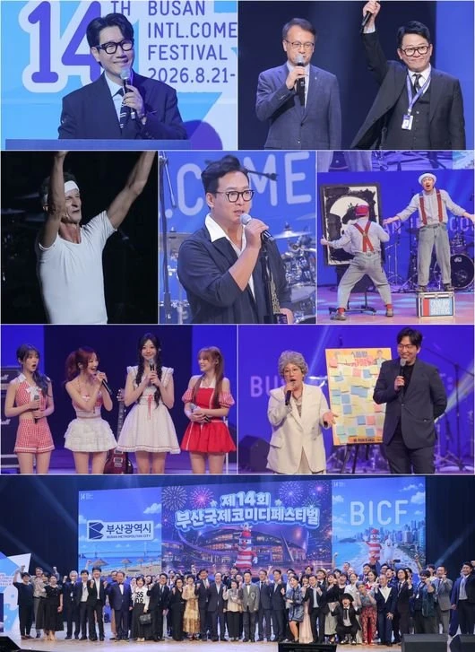 박준형의 밝은 인물 이미지