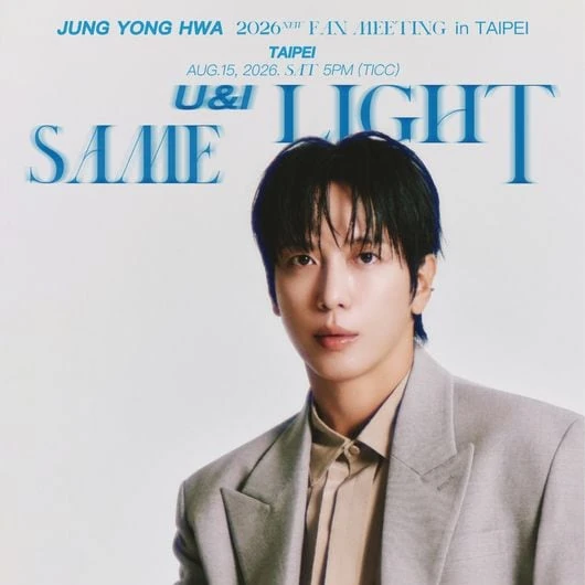 오브제 그루밍 제품 이미지