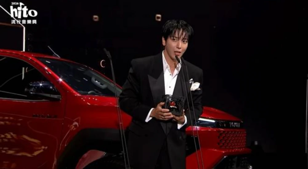 정용화의 자연스러운 화보 이미지