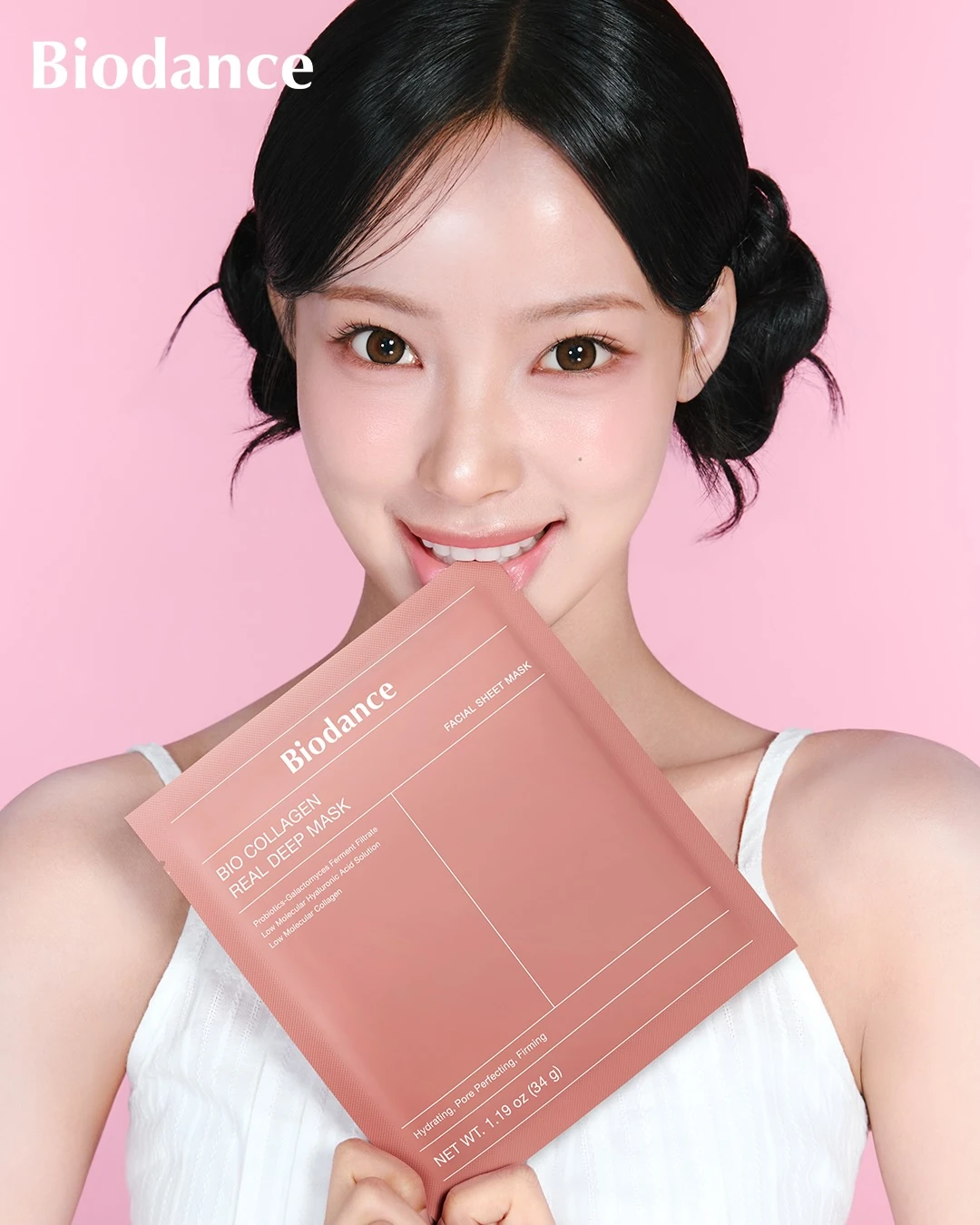 리센느 원이 바이오던스 앰버서더 대표 이미지