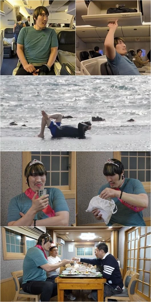 최홍만과 친구들의 집들이 이미지