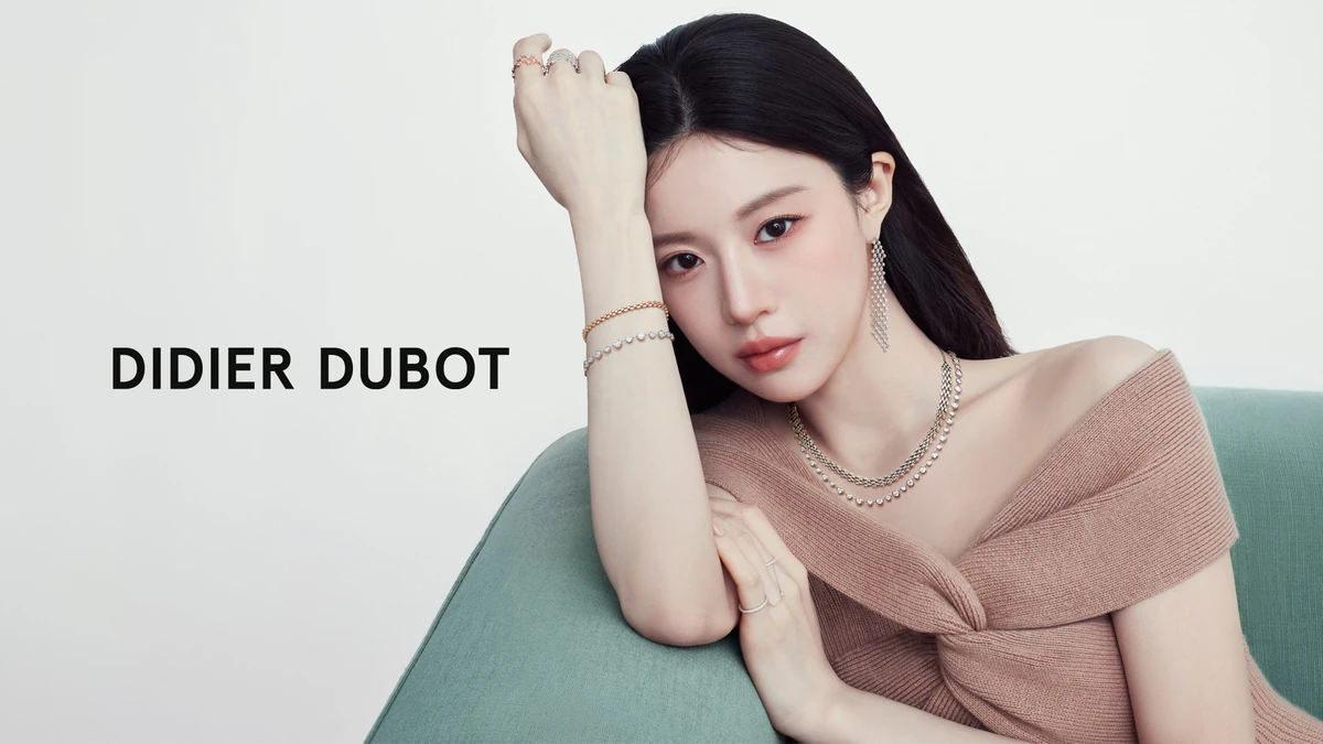 고윤정 주얼리 캠페인 이미지