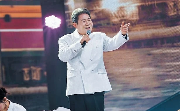 김용빈 트롯 무대 이미지