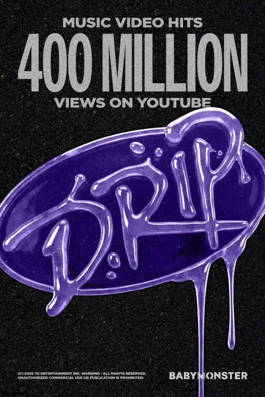 베이비몬스터 DRIP 뮤직비디오 이미지