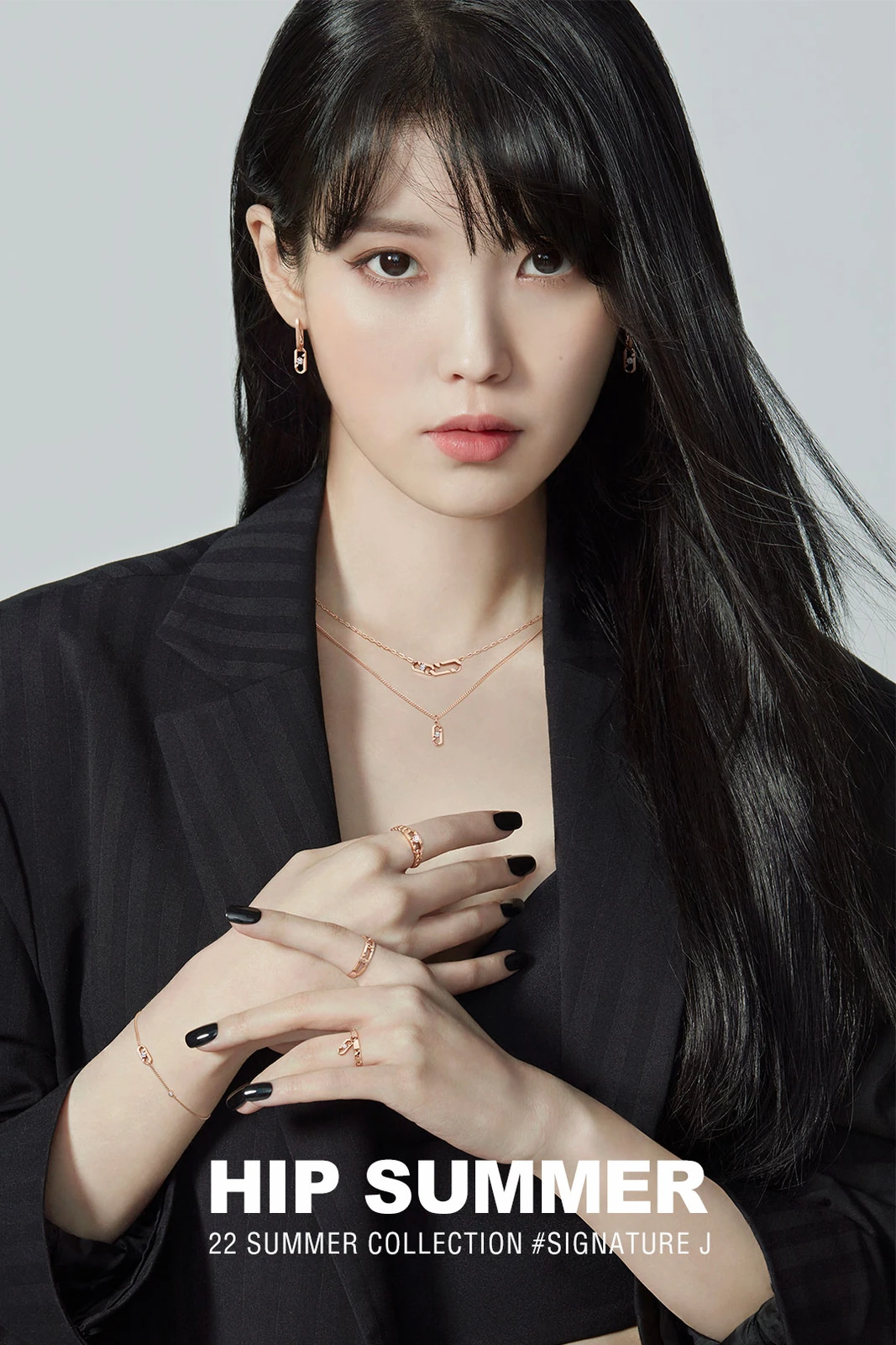 아이유의 부드러운 주얼리 캠페인 화보