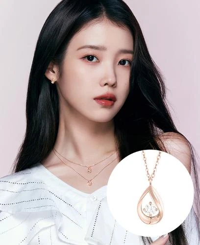메를 컬렉션의 펜던트와 목걸이 스타일