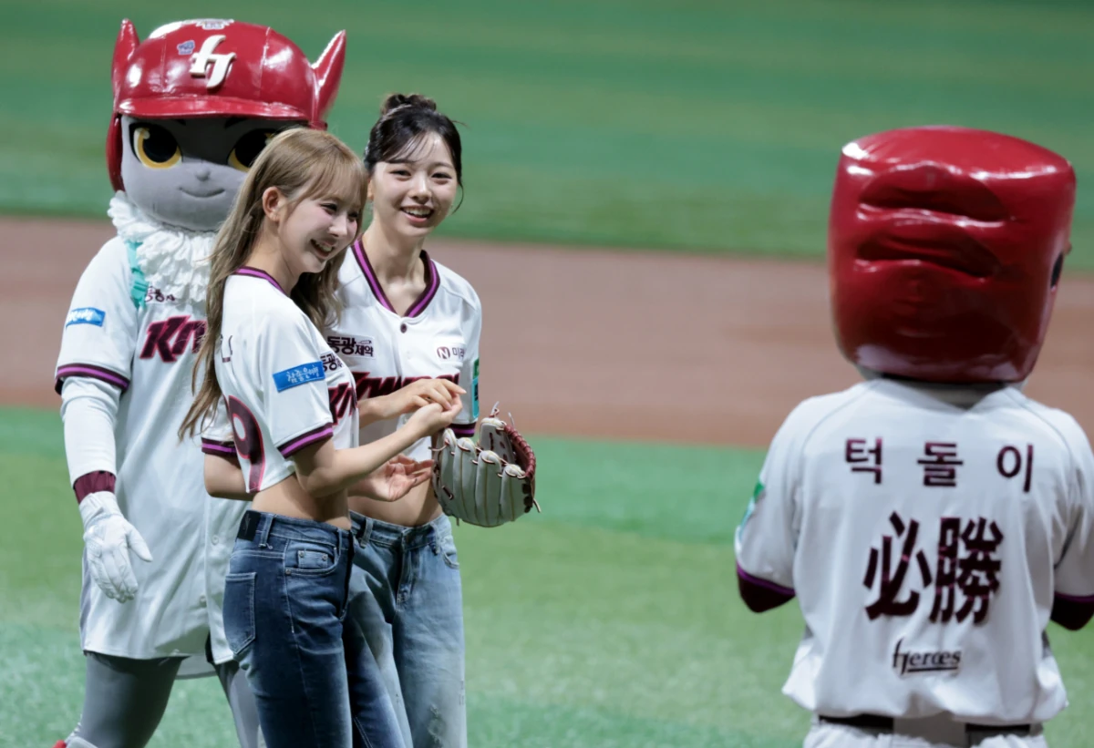 UDTT의 활기찬 야구장 응원 분위기
