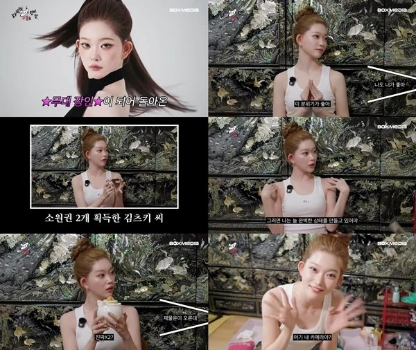 나시와 가벼운 아우터를 더한 여름 레이어드 룩