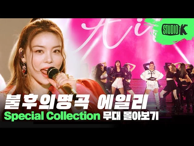 밴드 라이브 공연 장면 이미지