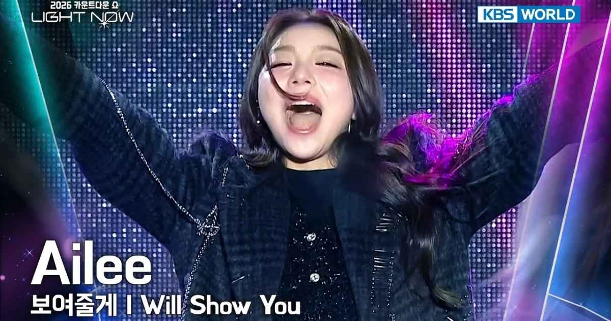 에일리밴드 데뷔 무대, 솔로 보컬이 밴드 사운드를 만날 때