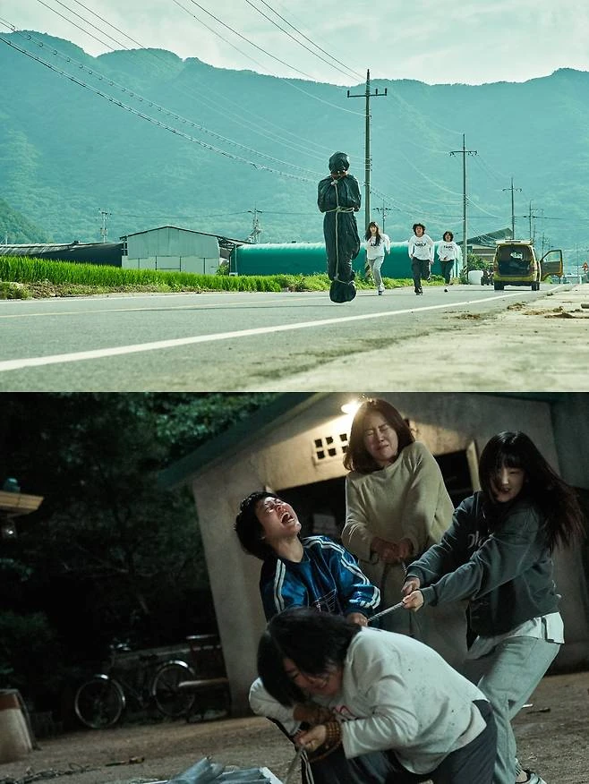 경주기행 제작발표회 이미지
