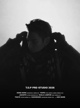탑 아시아 투어 이미지