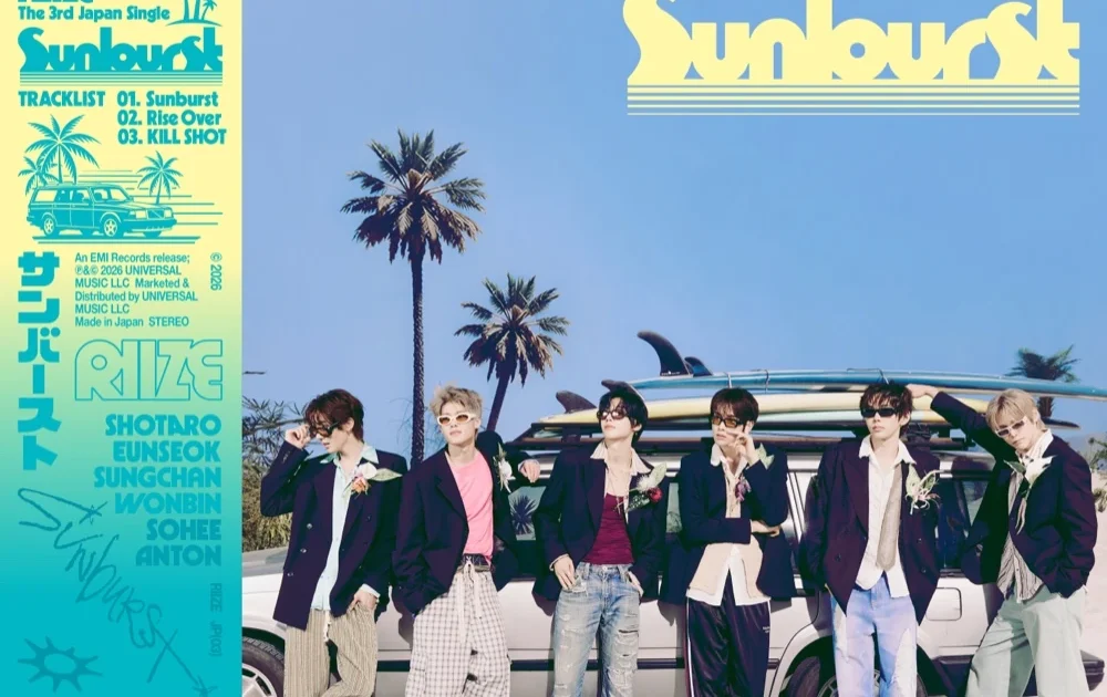 라이즈 Sunburst, 새로운 도시로 이어지는 플레이리스트