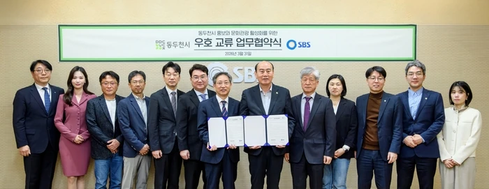 우리동네 전성시대 출연진 이미지