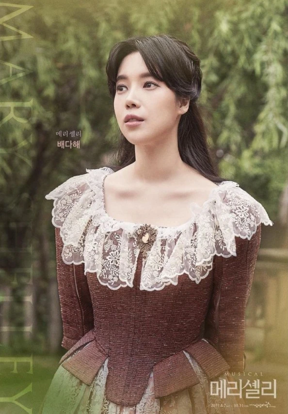 배다해 공연장 이미지