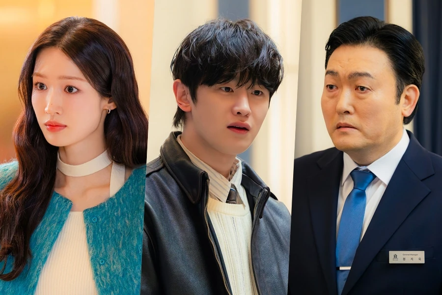 드라마 종영 인사 이미지