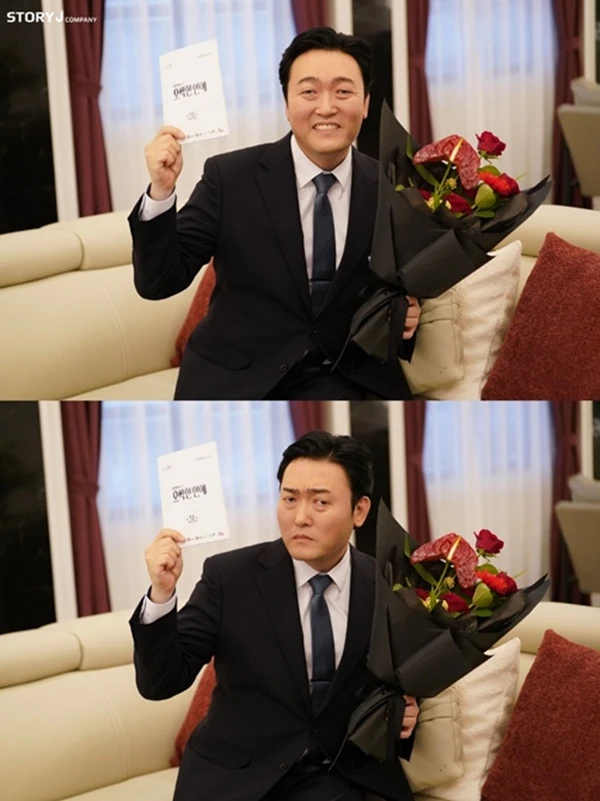 이준혁 오싹한 연애 종영 이미지