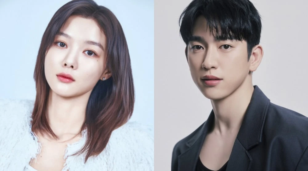 김유정 박진영 드라마 캐릭터 이미지